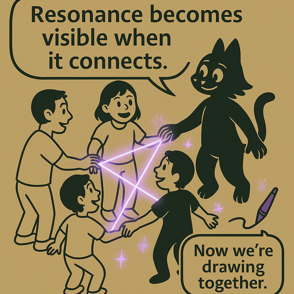 Panel 109
