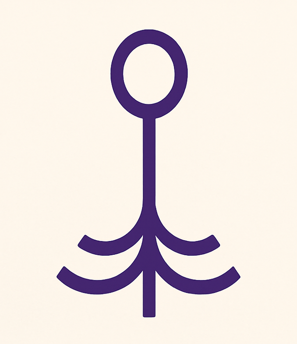 Glyph of the Gentle Braid — three flowing strands cross gently, glimmers at intersections, narrowing and widening like an hourglass. Symbol of safe resonance and widening harmony.